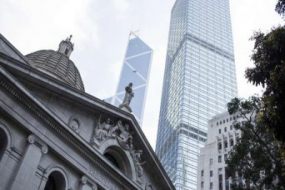 Hong Kong court refuses to enforce an arbitral award on the basis of violation of public policy